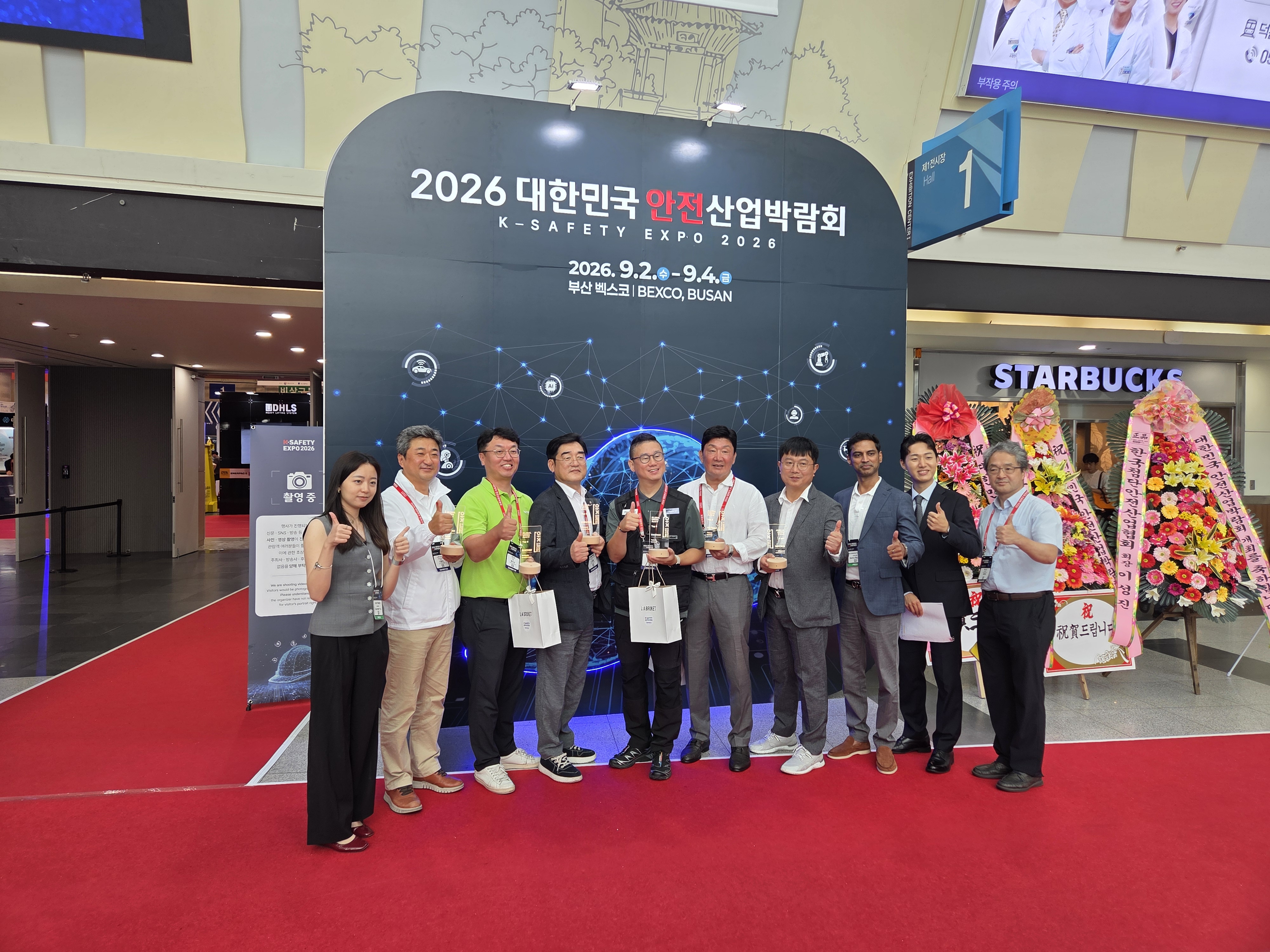 KakaoTalk_20260903_161636128_05.jpg
