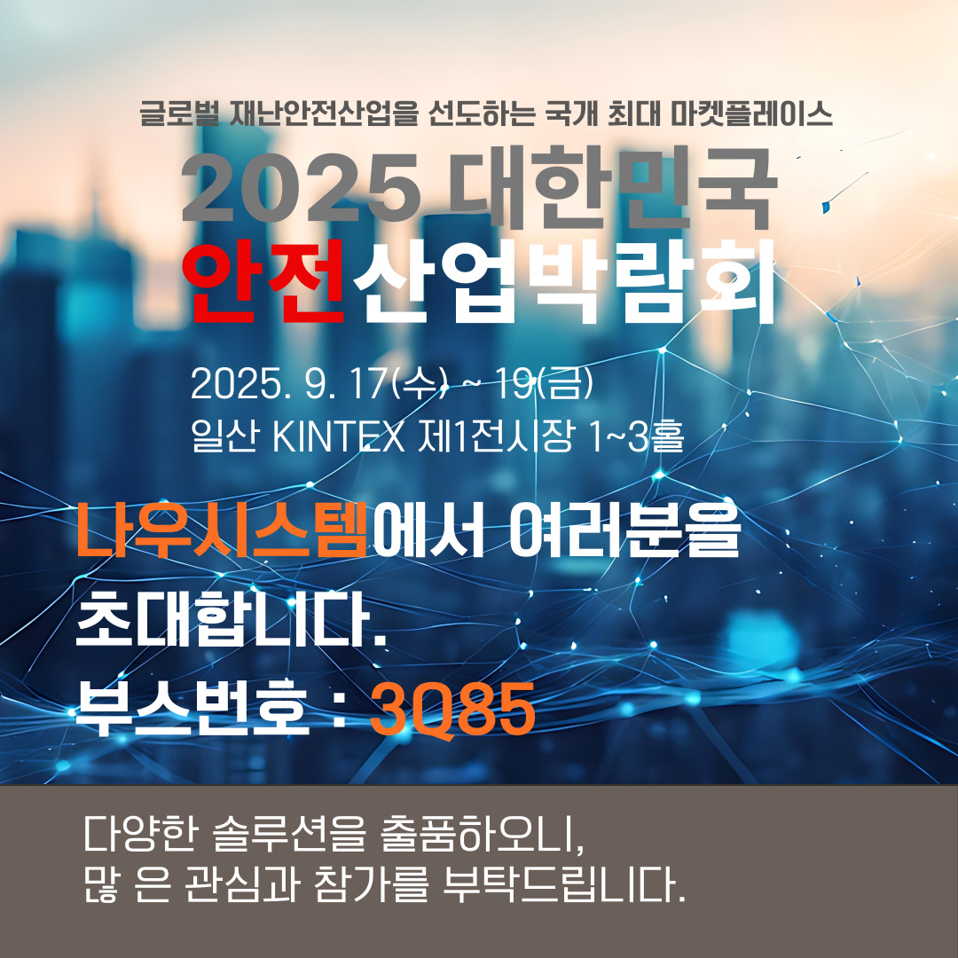 bba2531085057f719a2a27de2ec84179_1757569253_4341.jpg