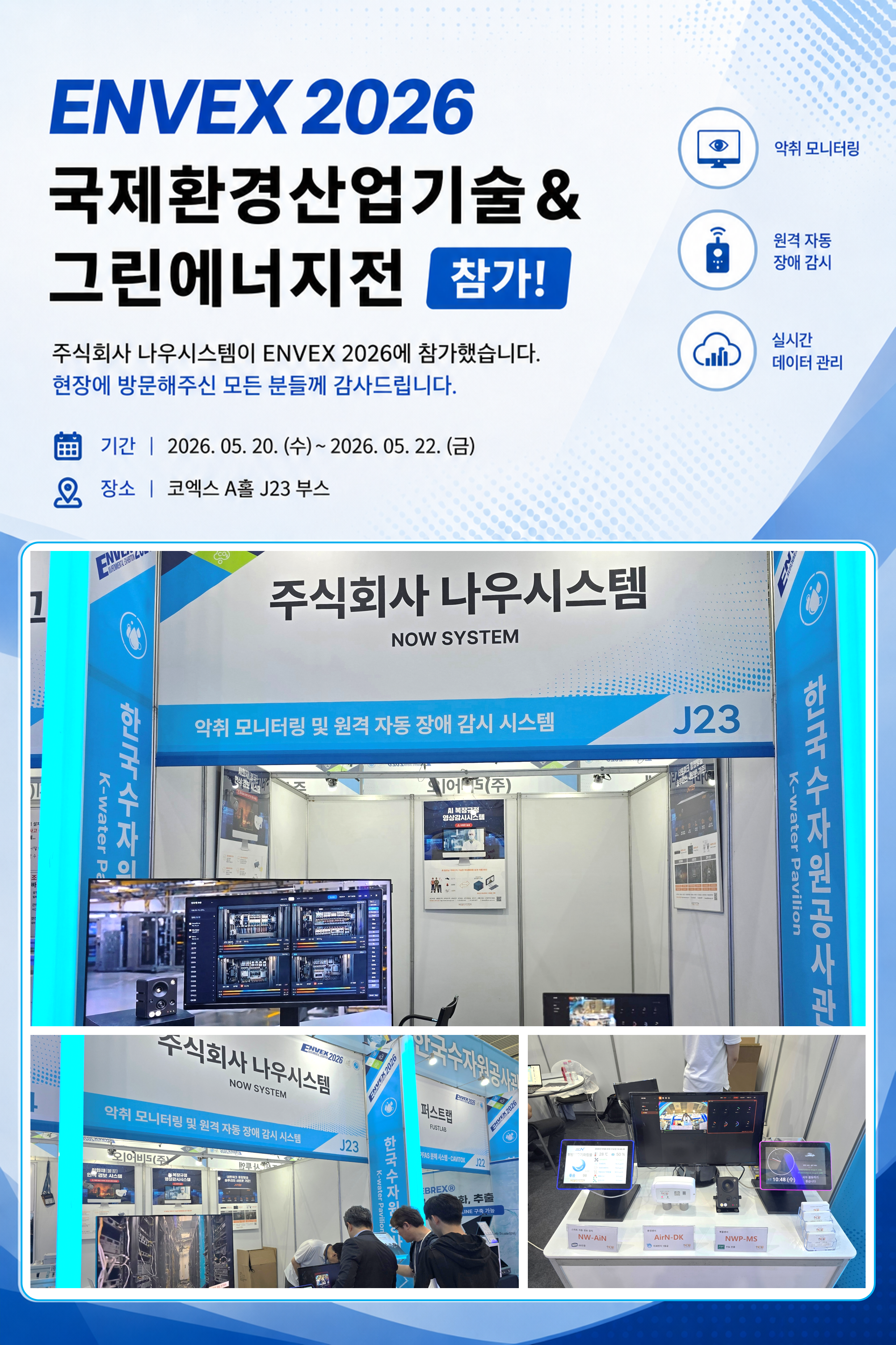 e7ed00780cdacd19c1cc404a80af59a5_1779413115_3119.png